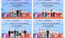 莲花卫视爆料新闻,揭秘某事件背后惊人真相