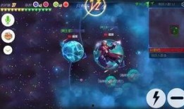 球球大作战最新皮肤爆料,炫酷爆料，等你来战！